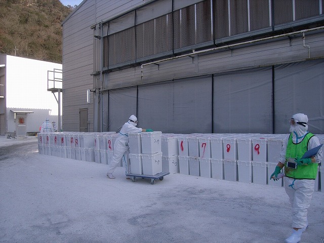 処分作業
