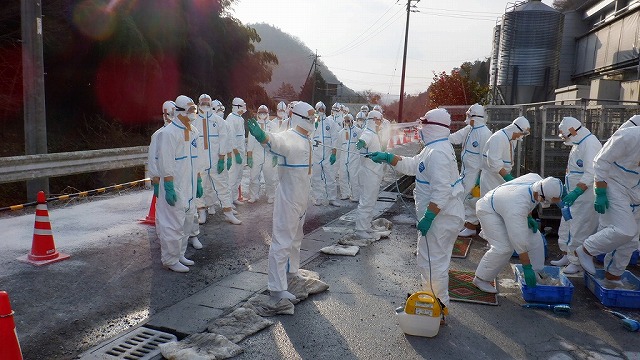 作業終了後の除染