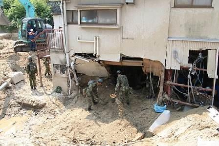 行方不明者の捜索(呉市)