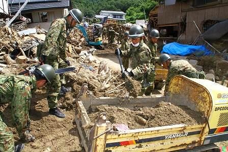 危険物等の除去(呉市)