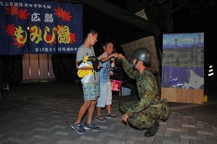 入浴支援(熊野町)