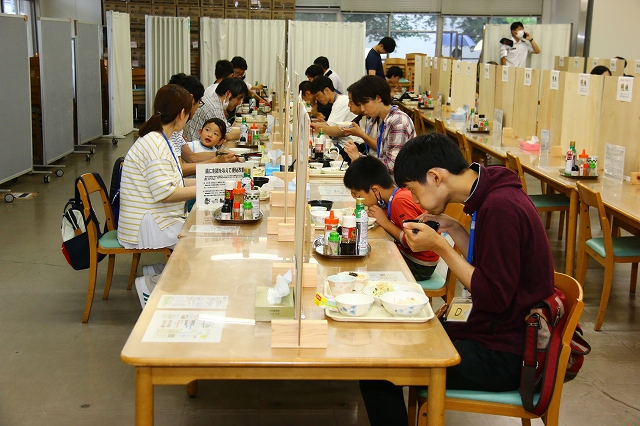 体験喫食