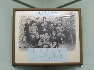 水師営の会見