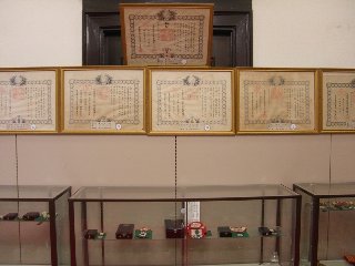 勲記と勲章
