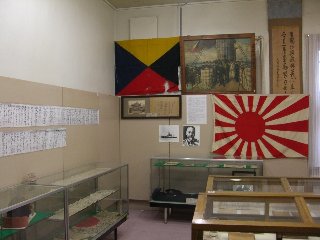 海軍旗とZ旗