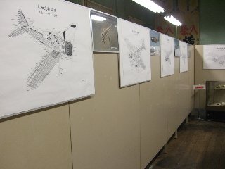 航空機精密構造図