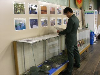 第2混成団コーナー