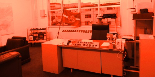 第14戦車中隊中隊長室