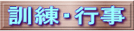 �P���E�s�� 
