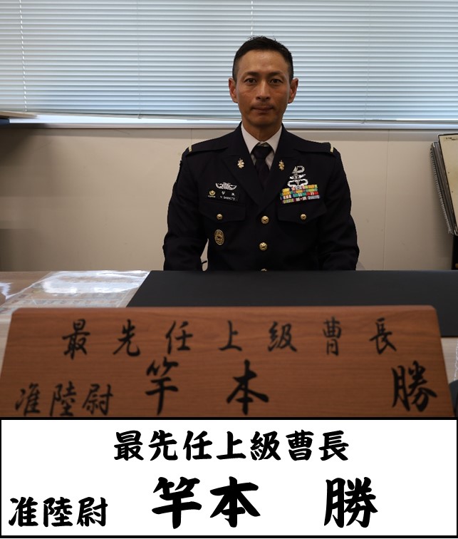 韓国陸軍ザイトゥーン師団最先任上級曹長チャレンジコイン