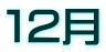 �P�Q��