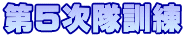 ��T�����P��