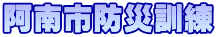 ����s�h�ЌP��