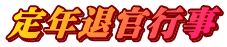��N�ފ��s��