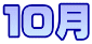 �P�O��