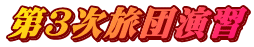 ��R�����c���K
