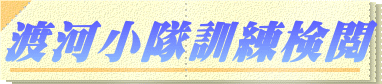 �n�͏����P�����{
