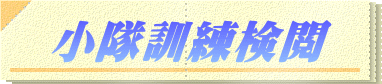 �����P�����{