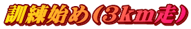 �P���n��(�R�������j