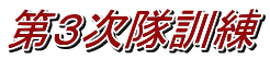 ��R�����P��