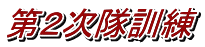 ��Q�����P��