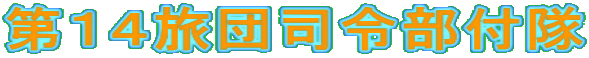 ��P�S���c�i�ߕ��t��