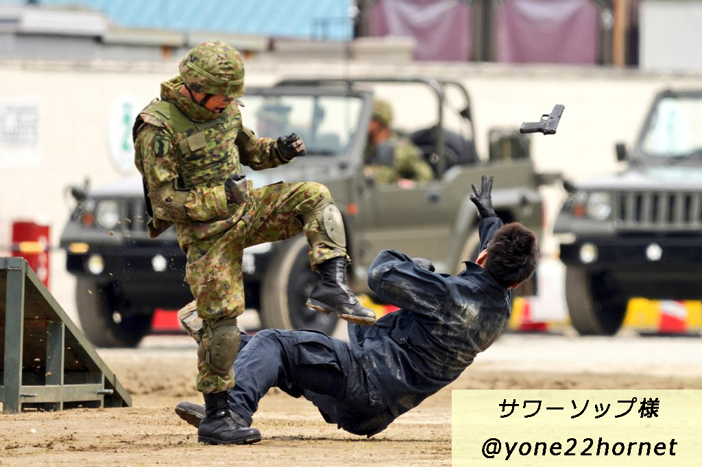第3師団通信隊誌 第三師団通信隊誌 - 古本 将軍堂