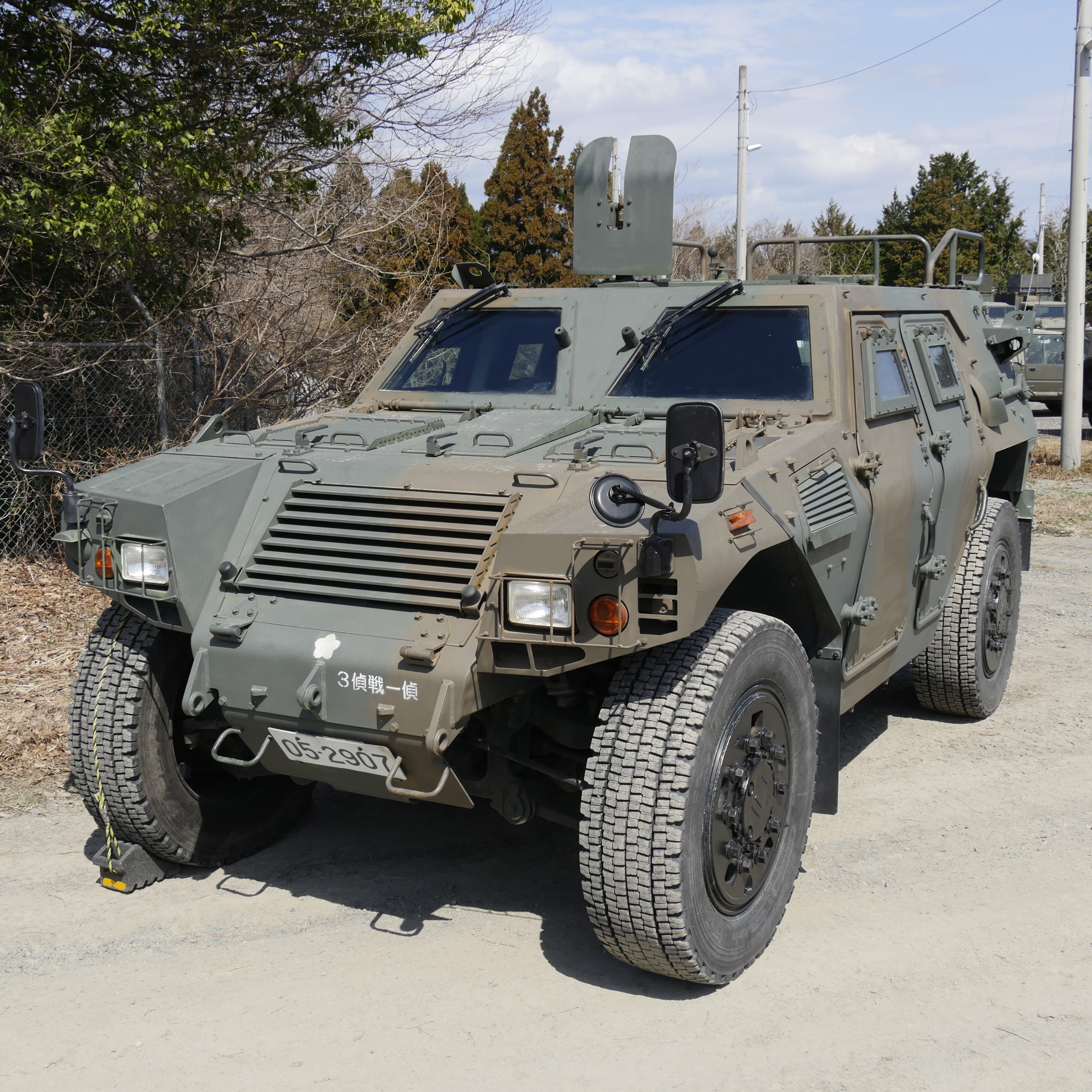 LAV