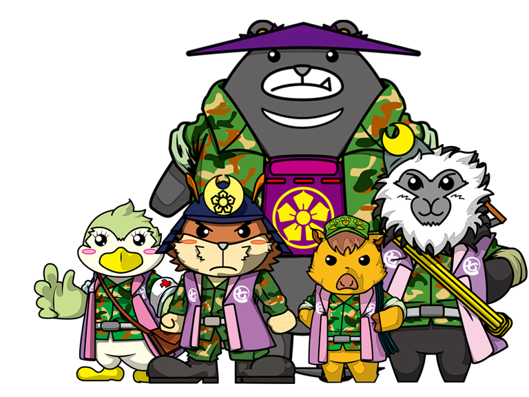 駐屯地紹介 部隊編成 駐屯地紹介 部隊編成