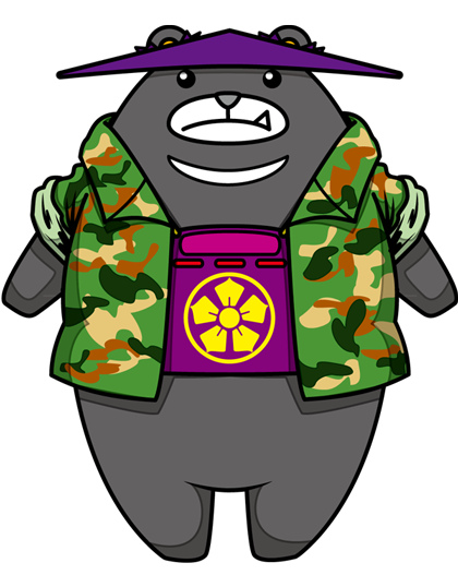 駐屯地紹介 部隊編成