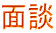 �ʒk