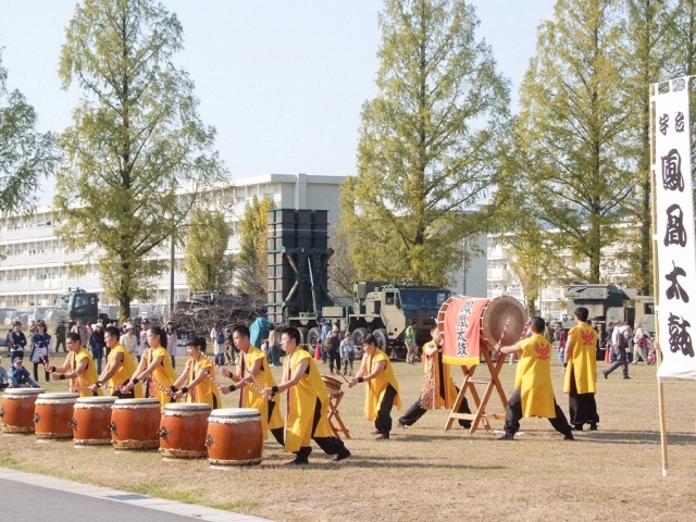 防衛省 陸上自衛隊 桂駐屯地 イベント情報 防衛省 陸上自衛隊 桂駐屯地 イベント情報