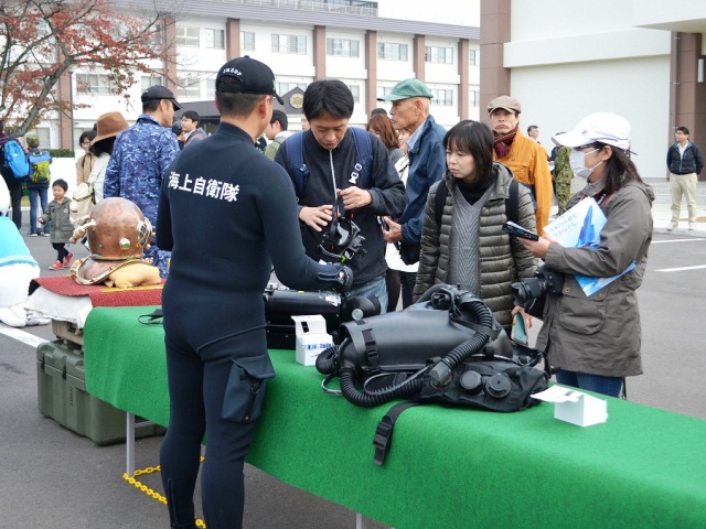 防衛省 陸上自衛隊 桂駐屯地 イベント情報 防衛省 陸上自衛隊 桂駐屯地 イベント情報