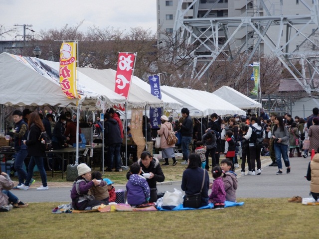防衛省 陸上自衛隊 桂駐屯地 イベント情報 防衛省 陸上自衛隊 桂駐屯地 イベント情報