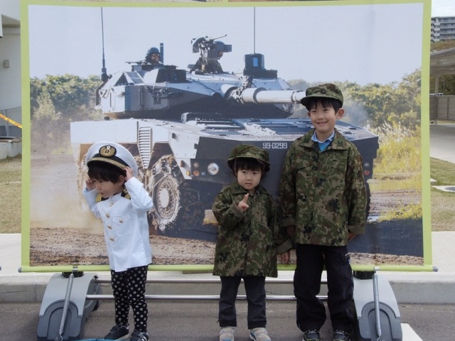 防衛省 陸上自衛隊 桂駐屯地 イベント情報 防衛省 陸上自衛隊 桂駐屯地 イベント情報