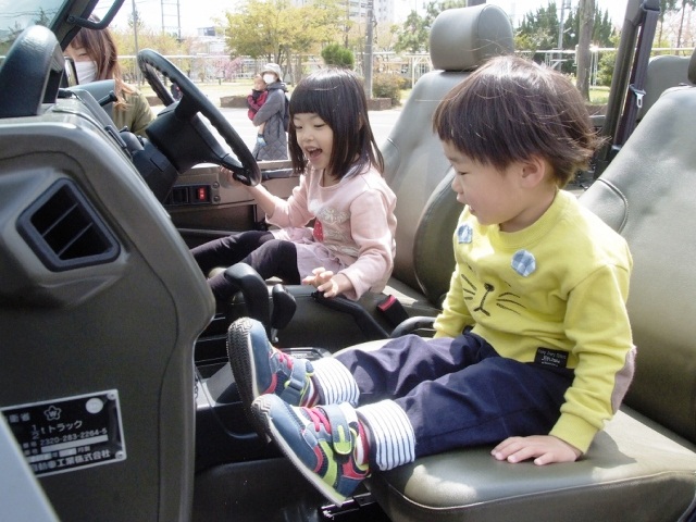 防衛省 陸上自衛隊 桂駐屯地 イベント情報 防衛省 陸上自衛隊 桂駐屯地 イベント情報