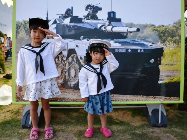 防衛省 陸上自衛隊 桂駐屯地 イベント情報 防衛省 陸上自衛隊 桂駐屯地 イベント情報