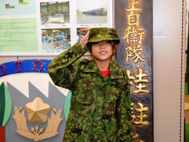 陸上自衛隊 桂駐屯地 トップページ 陸上自衛隊 桂駐屯地 トップページ