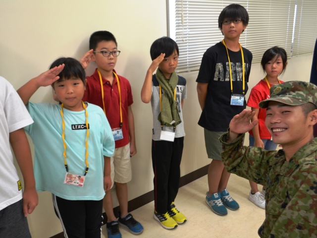 陸上自衛隊 桂駐屯地 トップページ 陸上自衛隊 桂駐屯地 トップページ