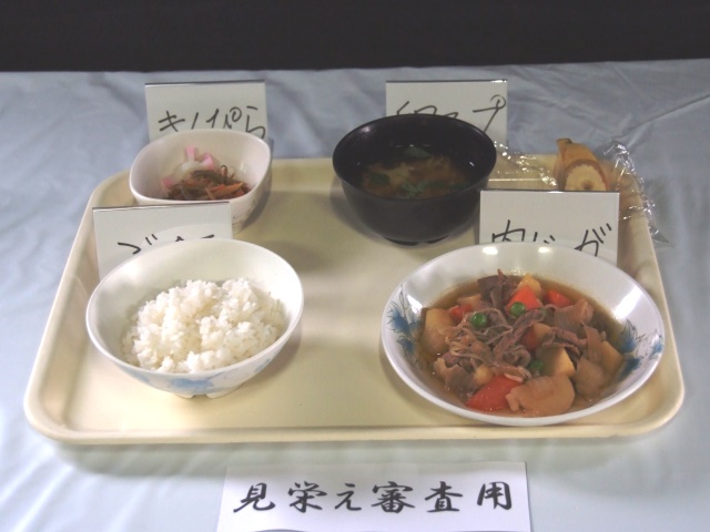 中部方面後方支援隊_桂駐屯地_ニュース2018