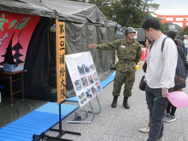中部方面後方支援隊_桂駐屯地_ニュース2018