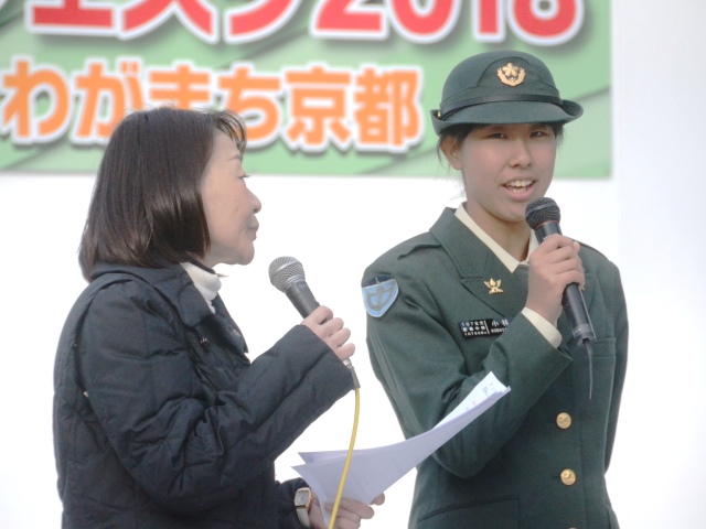 中部方面後方支援隊_桂駐屯地_ニュース2018