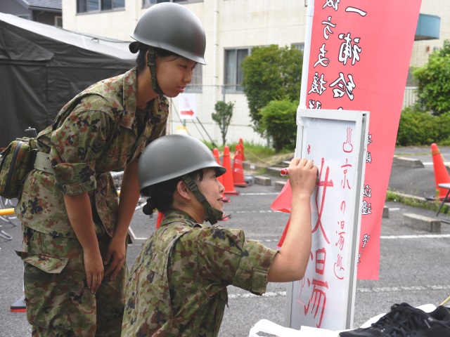 中部方面後方支援隊_桂駐屯地_ニュース2018
