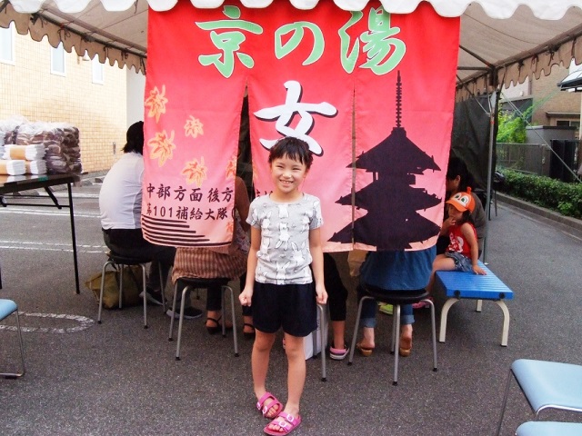中部方面後方支援隊_桂駐屯地_ニュース2018