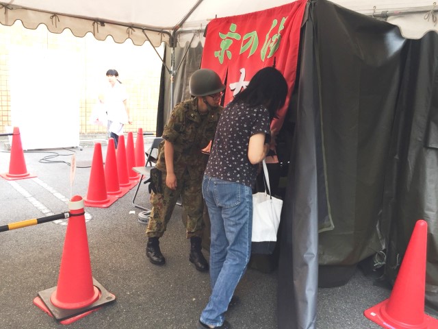 中部方面後方支援隊_桂駐屯地_ニュース2018