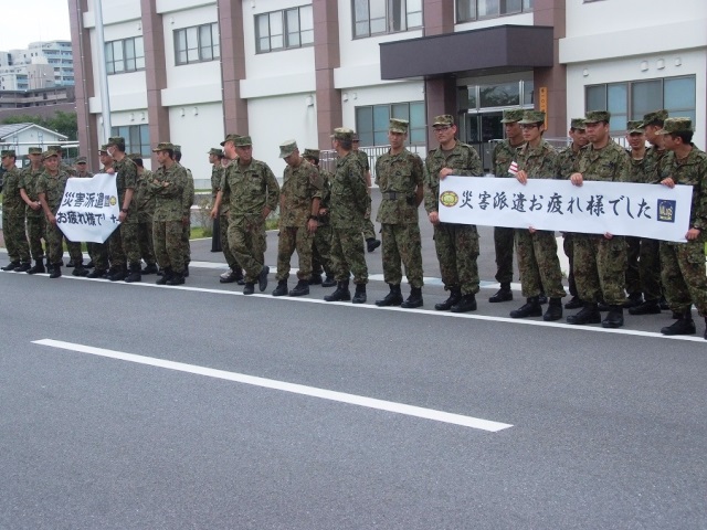 中部方面後方支援隊_桂駐屯地_ニュース2018
