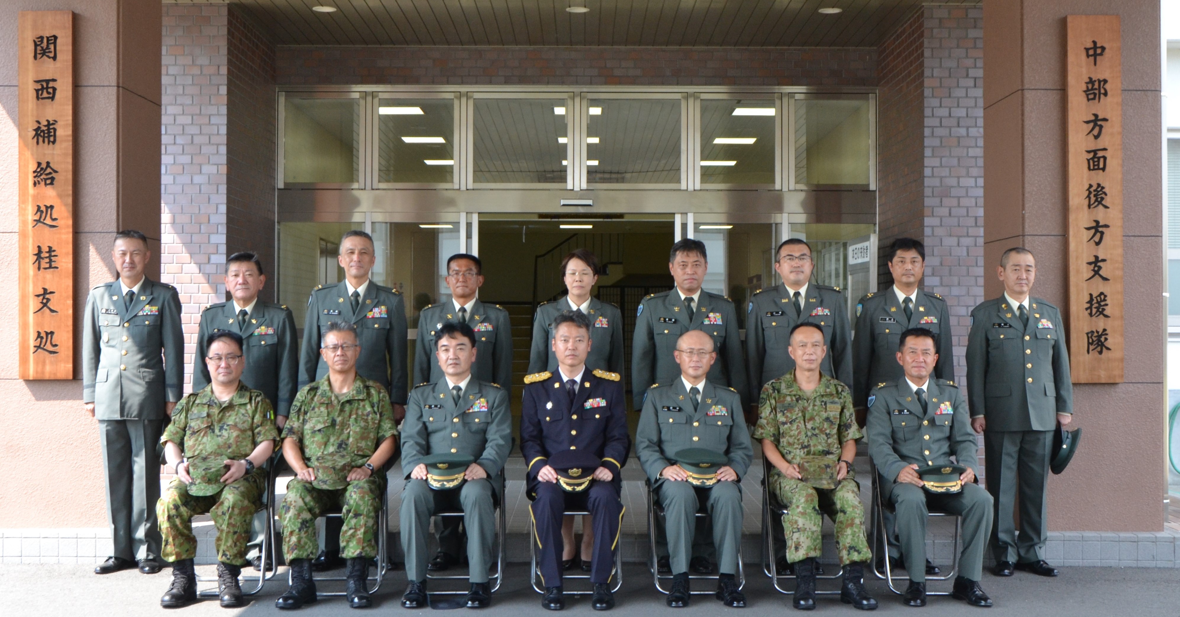 防衛省 陸上自衛隊 桂駐屯地 ニュース2020 防衛省 陸上自衛隊 桂駐屯地 ニュース2020