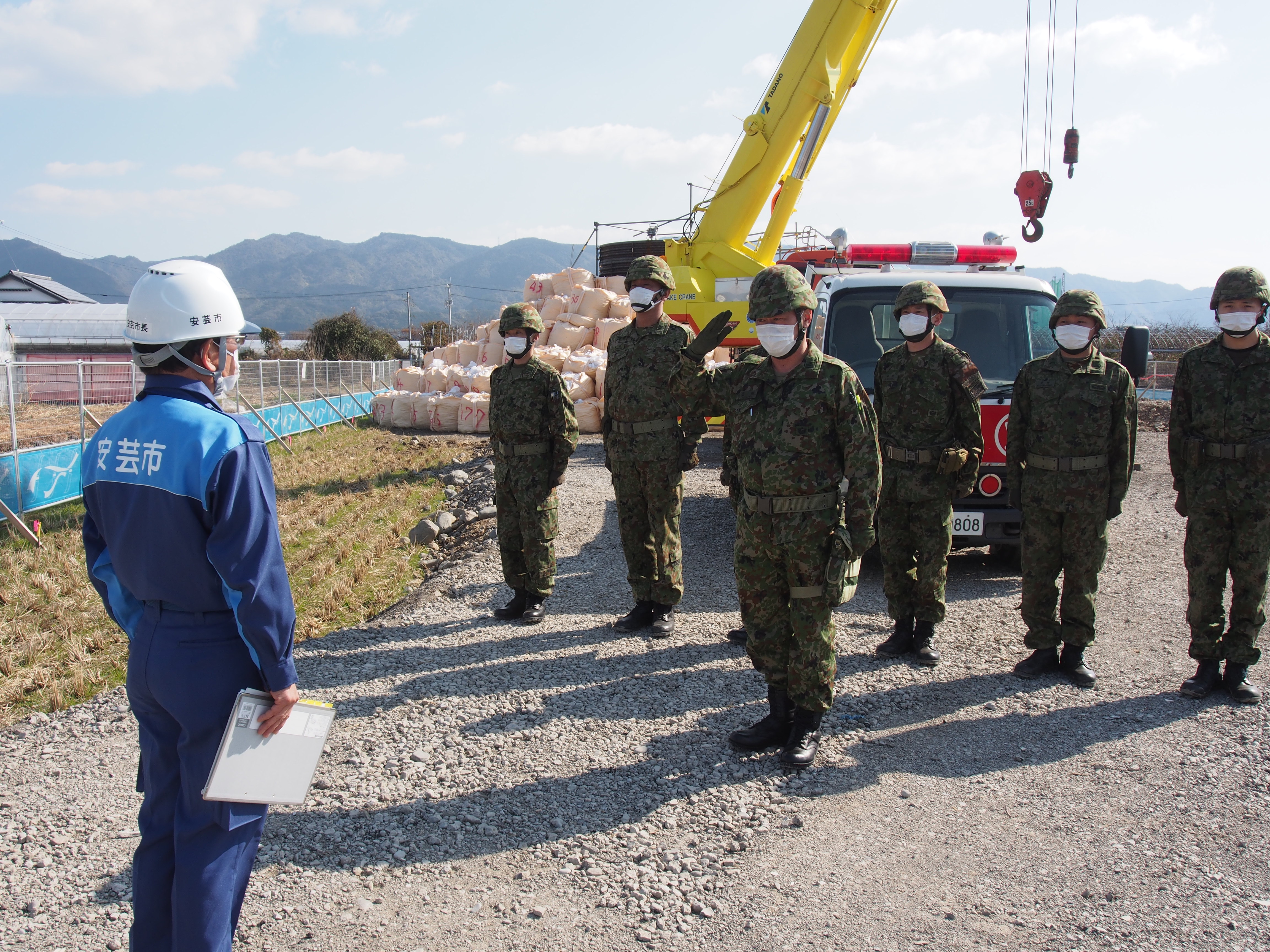 防衛省 陸上自衛隊 桂駐屯地 ニュース2020 防衛省 陸上自衛隊 桂駐屯地 ニュース2020