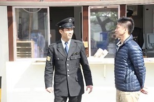 警衛