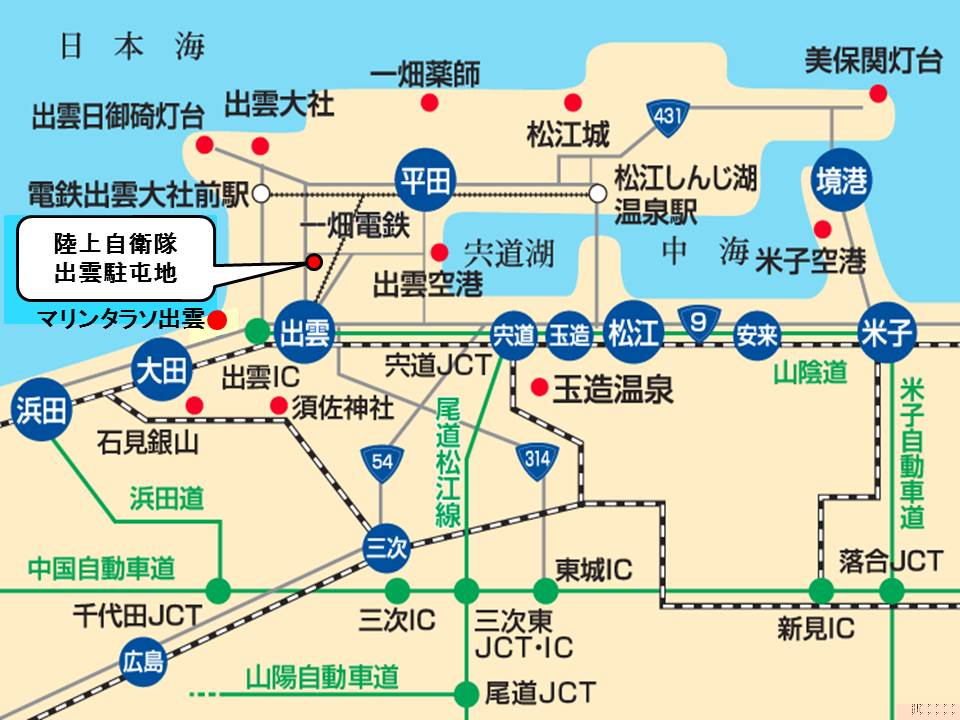 駐屯地の位置